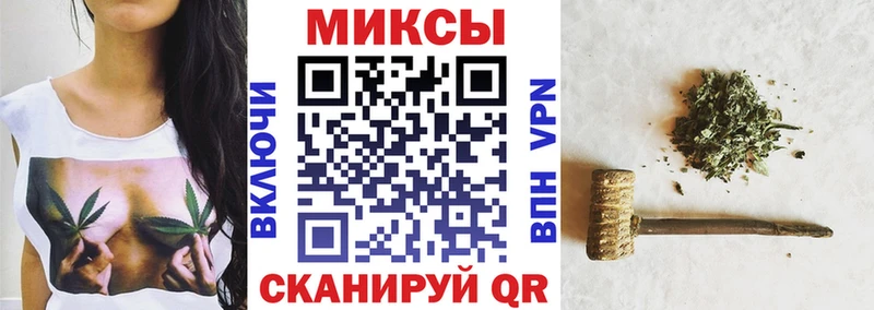 БУТИРАТ оксибутират сколько стоит Северодвинск