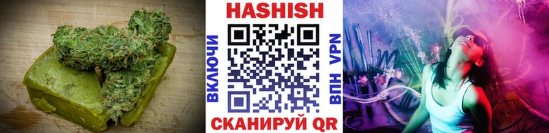 ОМГ ОМГ ссылка где продают наркотики Северодвинск Еда ТГК конопля