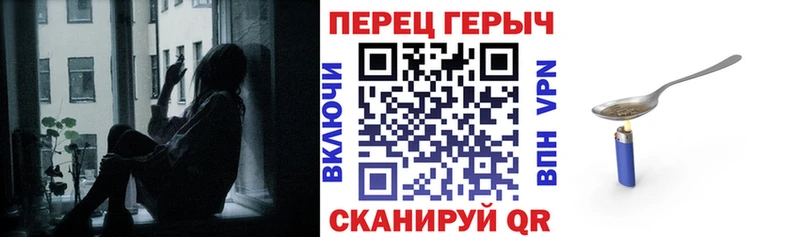 сколько стоит  Северодвинск  Героин Афган 