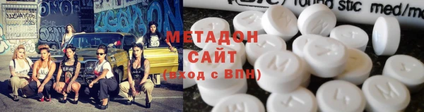 амф Бугульма