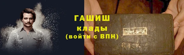 твердый Бронницы