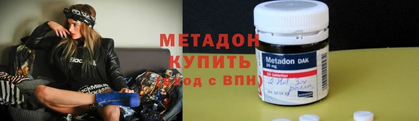амф Бугульма