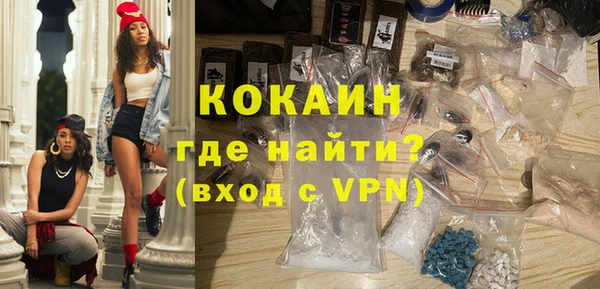 амф Бугульма