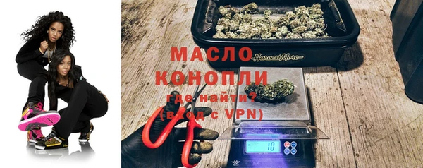твердый Бронницы