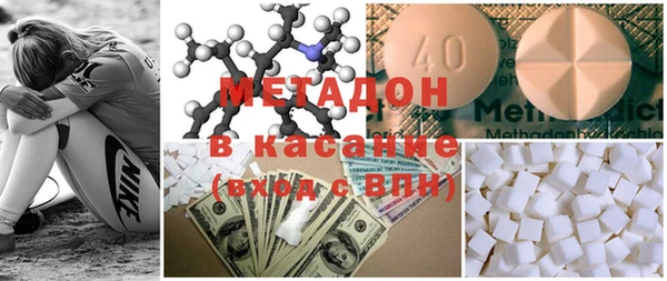амф Бугульма