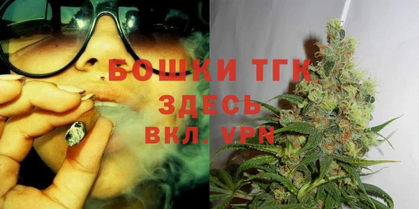 амф Бугульма