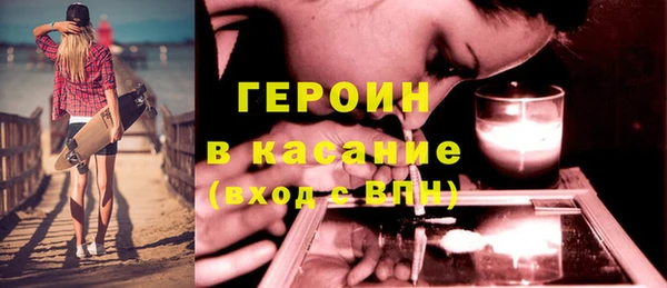 амф Бугульма