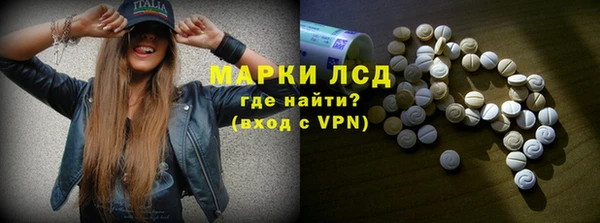 амф Бугульма
