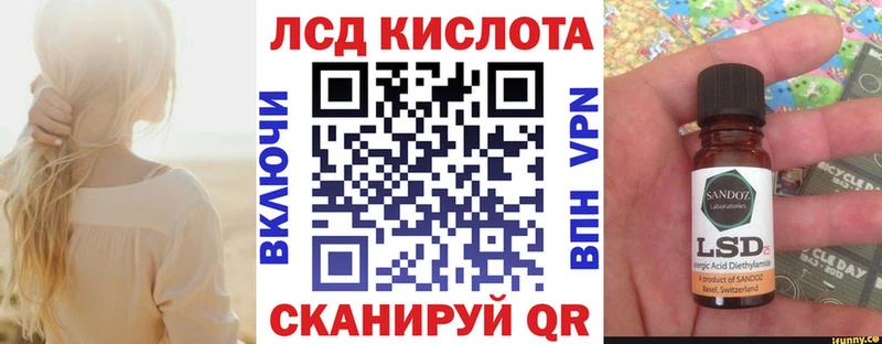продажа наркотиков  мега маркетплейс  Марки N-bome 1,5мг  Северодвинск 